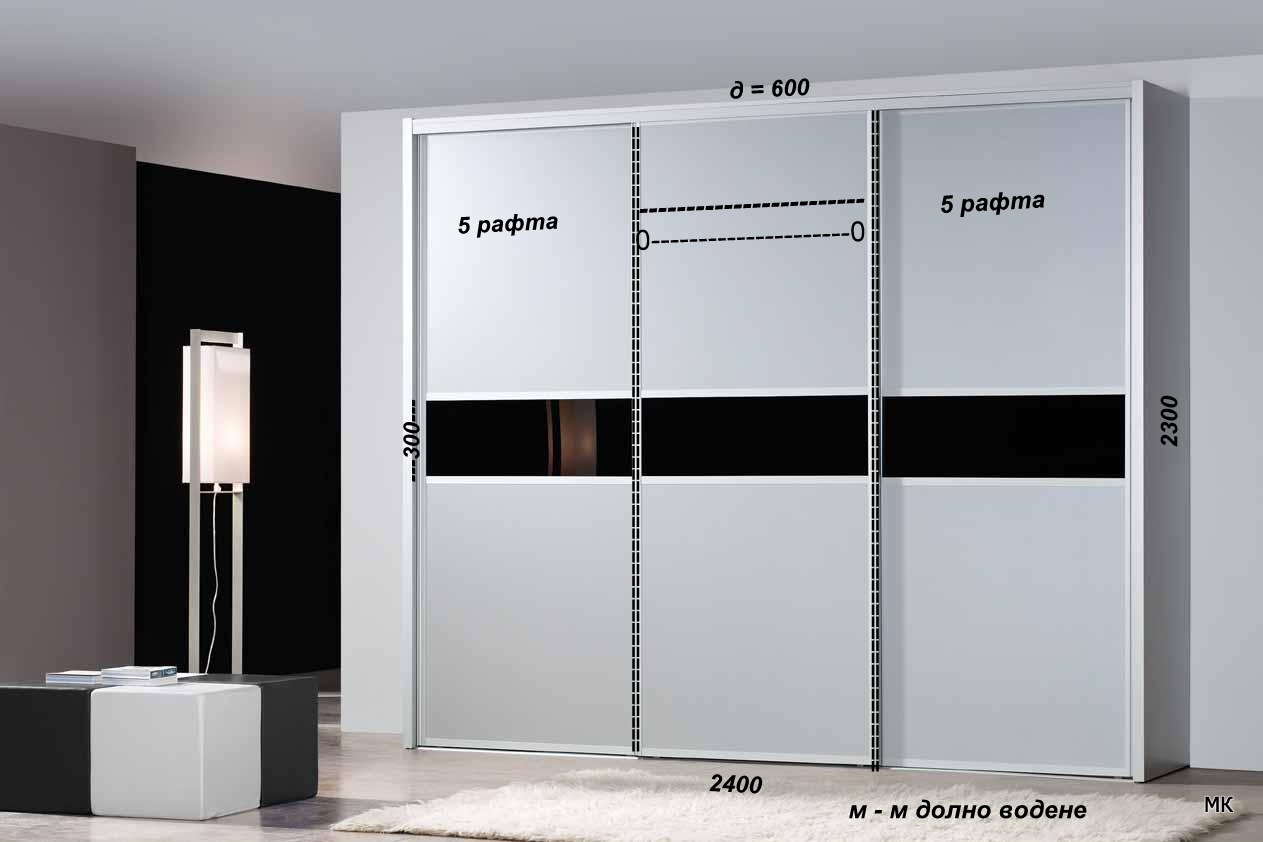 гардероб LUX 8